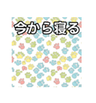気持ちを伝える猫の肉球（個別スタンプ：34）