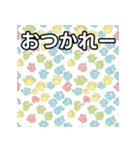 気持ちを伝える猫の肉球（個別スタンプ：35）