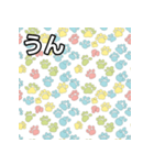 気持ちを伝える猫の肉球（個別スタンプ：38）
