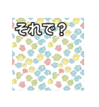 気持ちを伝える猫の肉球（個別スタンプ：39）
