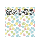 気持ちを伝える猫の肉球（個別スタンプ：40）