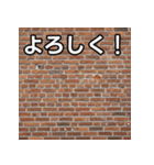 気持ちを伝えるシンプルレンガ（個別スタンプ：1）