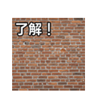 気持ちを伝えるシンプルレンガ（個別スタンプ：2）