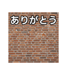 気持ちを伝えるシンプルレンガ（個別スタンプ：3）