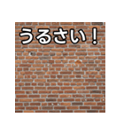 気持ちを伝えるシンプルレンガ（個別スタンプ：29）
