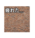 気持ちを伝えるシンプルレンガ（個別スタンプ：31）