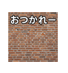 気持ちを伝えるシンプルレンガ（個別スタンプ：35）