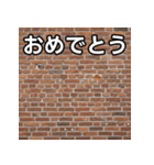 気持ちを伝えるシンプルレンガ（個別スタンプ：37）