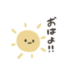 天体ちゃん1（個別スタンプ：1）