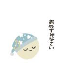 天体ちゃん1（個別スタンプ：2）