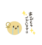 天体ちゃん1（個別スタンプ：3）