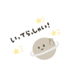 天体ちゃん1（個別スタンプ：6）