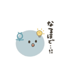 天体ちゃん1（個別スタンプ：10）