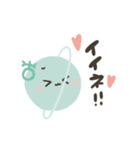 天体ちゃん1（個別スタンプ：11）