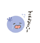 天体ちゃん1（個別スタンプ：12）