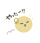 天体ちゃん1（個別スタンプ：13）