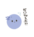 天体ちゃん1（個別スタンプ：17）