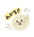 天体ちゃん1（個別スタンプ：18）