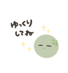 天体ちゃん1（個別スタンプ：19）