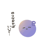 天体ちゃん1（個別スタンプ：23）