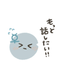 天体ちゃん1（個別スタンプ：25）