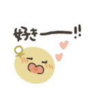 天体ちゃん1（個別スタンプ：26）