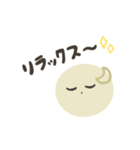 天体ちゃん1（個別スタンプ：32）