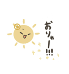 天体ちゃん1（個別スタンプ：33）