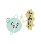 天体ちゃん1（個別スタンプ：37）