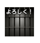 気持ちを伝えるシンプル鉄格子（個別スタンプ：1）