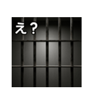 気持ちを伝えるシンプル鉄格子（個別スタンプ：12）