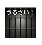 気持ちを伝えるシンプル鉄格子（個別スタンプ：29）
