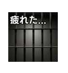 気持ちを伝えるシンプル鉄格子（個別スタンプ：31）