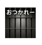 気持ちを伝えるシンプル鉄格子（個別スタンプ：35）