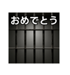 気持ちを伝えるシンプル鉄格子（個別スタンプ：37）