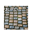 気持ちを伝えるシンプル石畳（個別スタンプ：28）