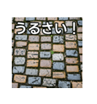 気持ちを伝えるシンプル石畳（個別スタンプ：29）