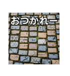 気持ちを伝えるシンプル石畳（個別スタンプ：35）