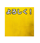 気持ちを伝えるシンプル金（個別スタンプ：1）