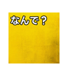 気持ちを伝えるシンプル金（個別スタンプ：5）
