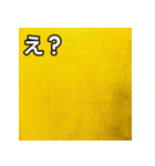 気持ちを伝えるシンプル金（個別スタンプ：12）