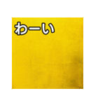 気持ちを伝えるシンプル金（個別スタンプ：14）