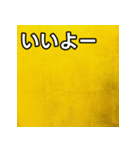 気持ちを伝えるシンプル金（個別スタンプ：22）