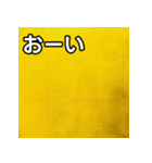 気持ちを伝えるシンプル金（個別スタンプ：28）