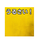 気持ちを伝えるシンプル金（個別スタンプ：29）