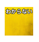 気持ちを伝えるシンプル金（個別スタンプ：30）