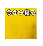 気持ちを伝えるシンプル金（個別スタンプ：34）