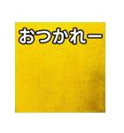 気持ちを伝えるシンプル金（個別スタンプ：35）