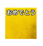 気持ちを伝えるシンプル金（個別スタンプ：37）