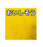 気持ちを伝えるシンプル金（個別スタンプ：40）